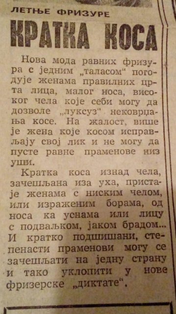 53093757_1163640943790860_1799276347072184320_o.jpg, 182 KB