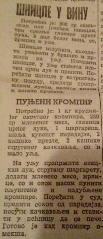 53323389_1163089580512663_1447684942627602432_o.jpg, 65 KB